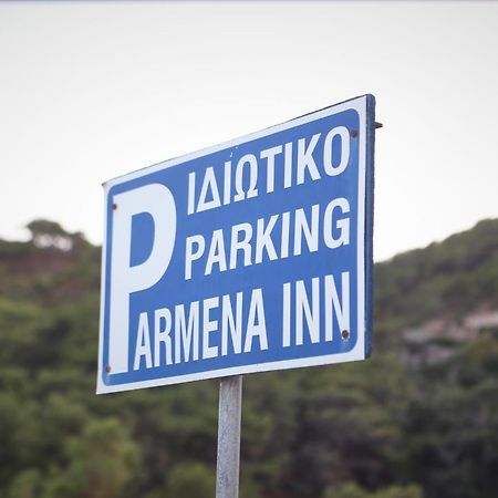 Armena Inn أرمينيستيس المظهر الخارجي الصورة