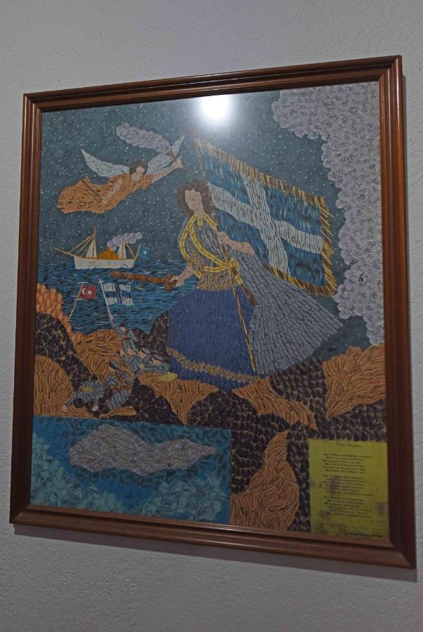 Armena Inn أرمينيستيس المظهر الخارجي الصورة